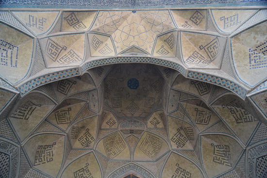 Am meisten faszinieren allerdings die gefliesten Gewölbe - aber auch davon gibt's gleich noch mehr