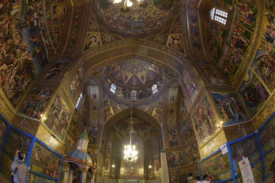 Für diese Pracht wird sogar in den Hauptmoscheen geworben