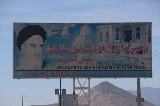 Das Bild Khomeinis ist im Land allgegenwärtig, aber hier wurde er geboren