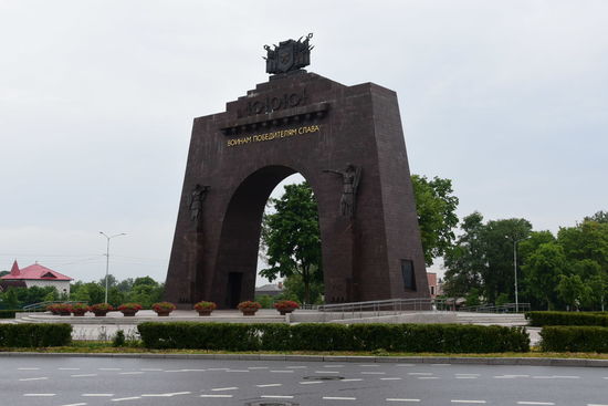 Ein bescheidener Vorgeschmack kurz hinter dem Ortseingang (5 km) auf das, was mich in dieser Stadt erwartet
