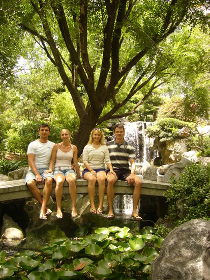 Das war im Chinesischen Garten in Sydney