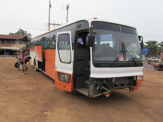 In Anbetracht des Fahrzeugzustandes war es aber vielleicht doch nicht schlecht, dass wir nur 30 Minuten drinnen waren!!!