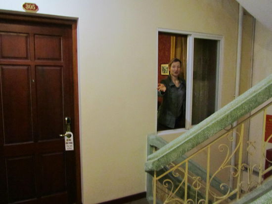 Zimmer 305 mit Bewohnerin