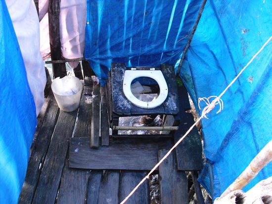 ...Toilette von innen