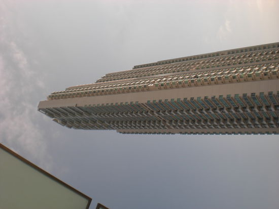 Hong Kong Lantau Island