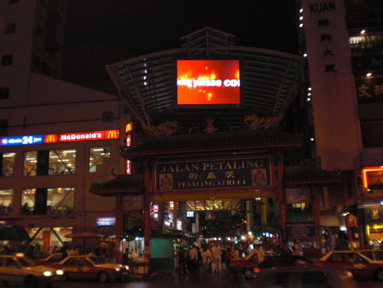 China Town in Kuala Lumpur