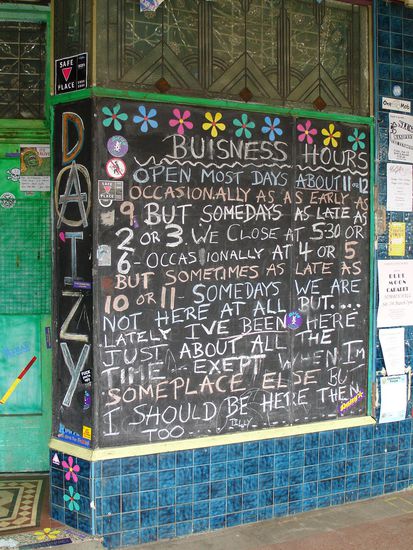 Oeffnungszeiten der Bar DAIZY in Nimbin