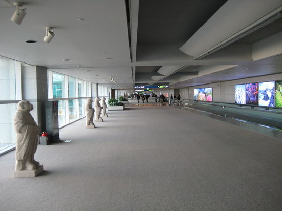 Airport Soul