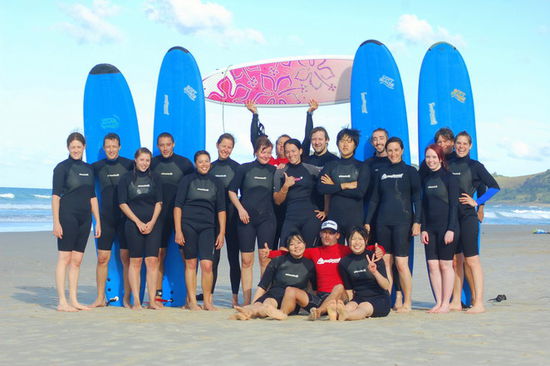 Surf Schule