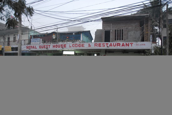 Unsere Einfachherberge an der Grenze in Nepal, das "Nepal Guest House"