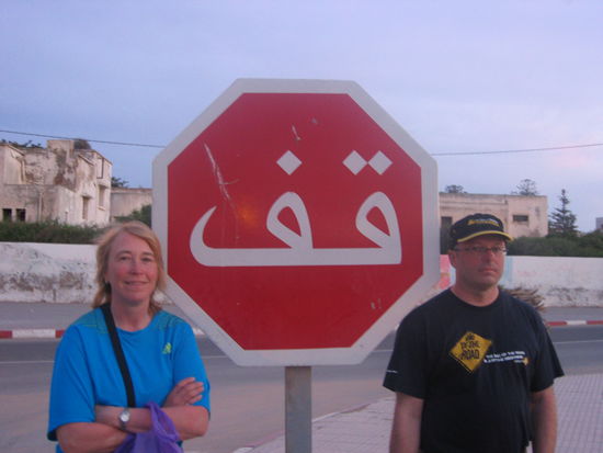 STOP - DAS WARS - ENDE