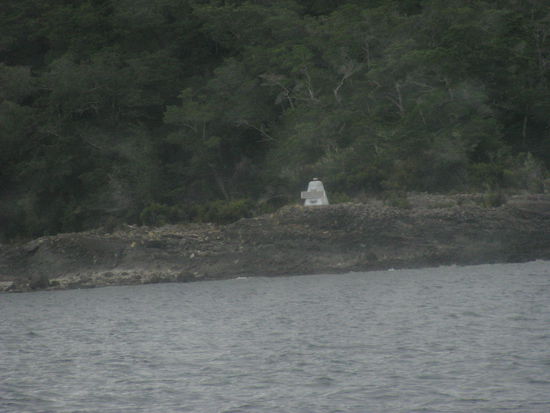 Ein Licht, das die Schiffe vor dem kommenden Land warnt.