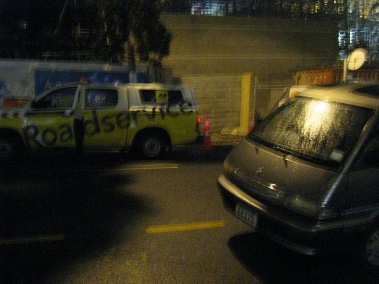 Und zum letzten mal noch einmal der AA.