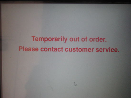 Das Schließfach-System.