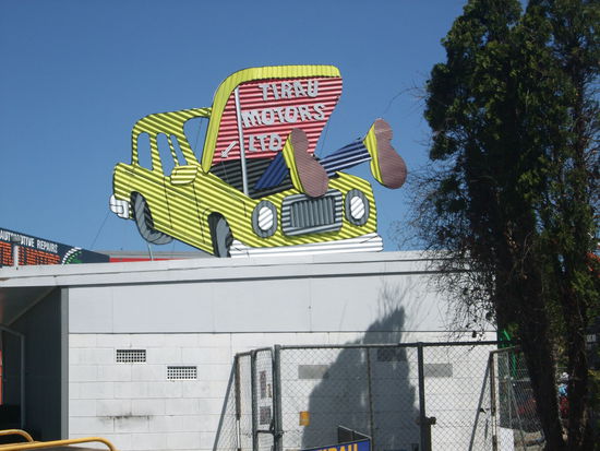 Und die Werkstatt hatte eins.