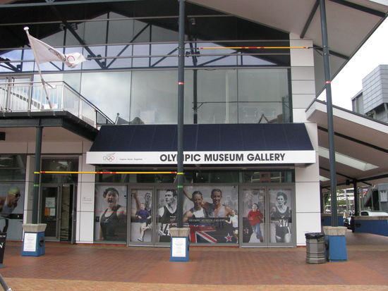 Das olympische Museum, direkt neben dem City-Museum!