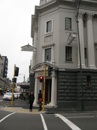 Das Logan Brown auf der anderen Strassenseite.