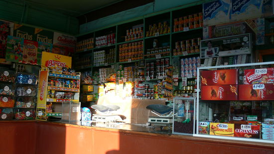 typischer Supermarkt