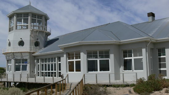 Ecocentro mit Aussichtstürmchen