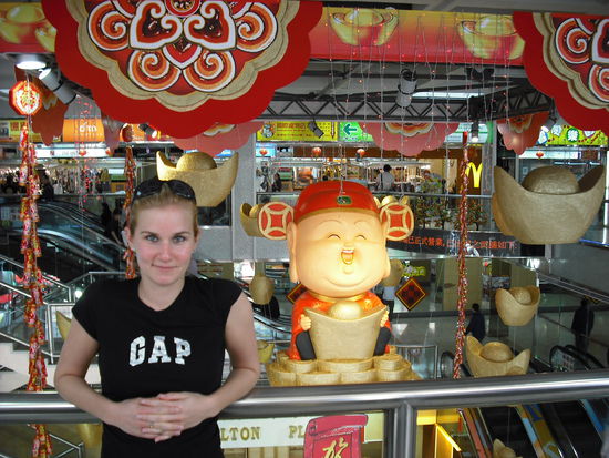 ..noch ein Shopping Center