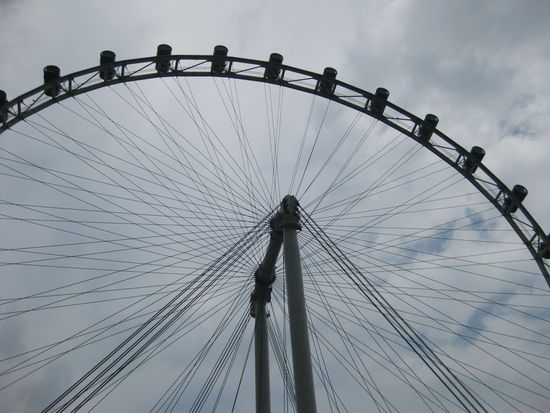 Singapore Flyer