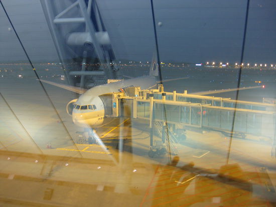 Zwischenstopp in Seoul, Südkorea