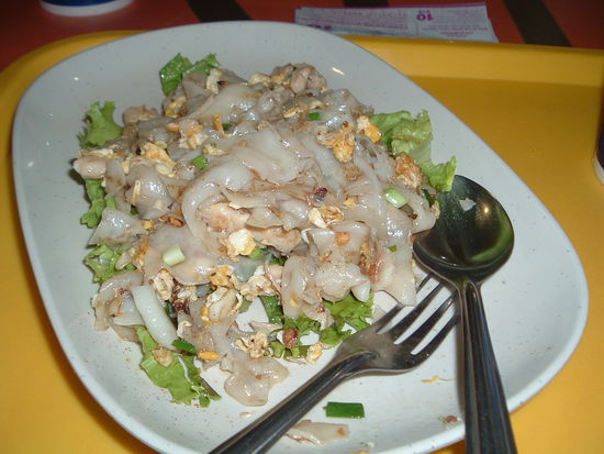 Phad Thai