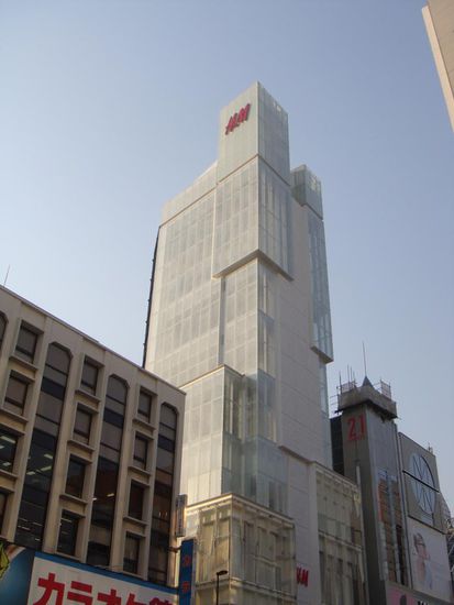 Sicherlich der größte H&amp;M der Welt