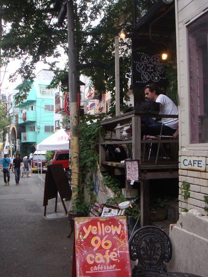 Ein süßes, kleines Café in Harajuku