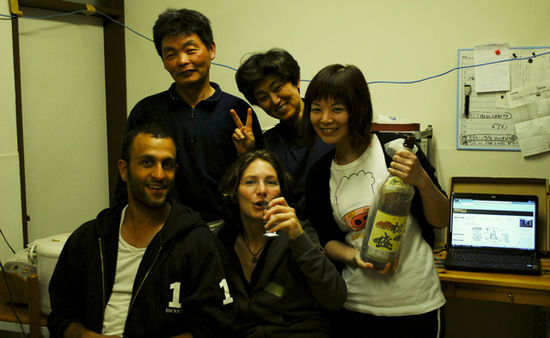 Hiroshi, Toshiko, Gihan, Jeu Ie und ich