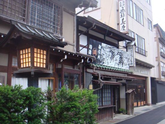 Typisch altes, japanisches "Reihenhaus"