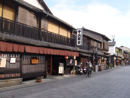 Das alte Gion-Viertel