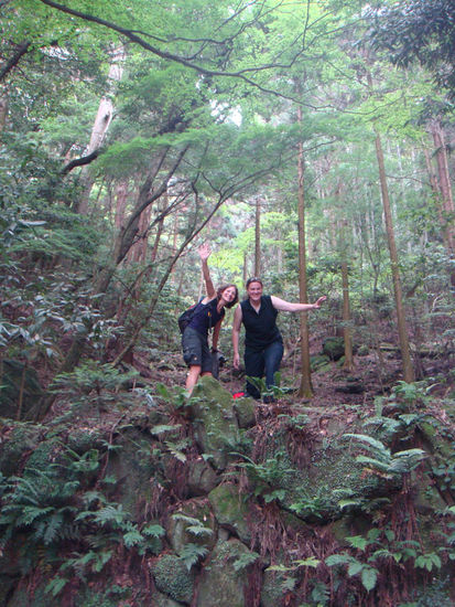 Auf der Wandertour...