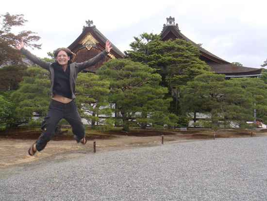 Im Kyoto Gosho