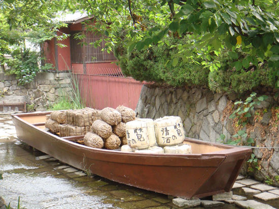Altes Transportmittel