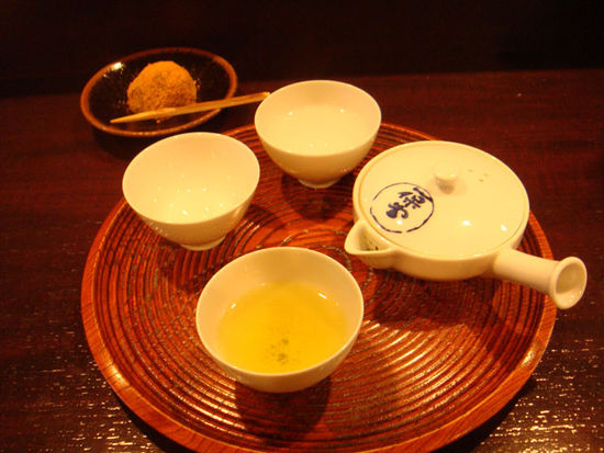 Teatime