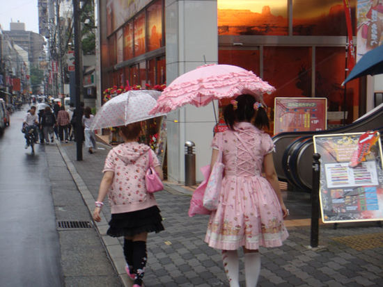 Auch in Osaka wird sich gerne mal verkleidet
