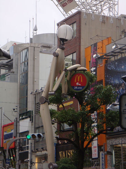 Eine etwas andere Straßenlaterne