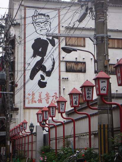 Keine Ahnung, was das Schild einem sagen möchte