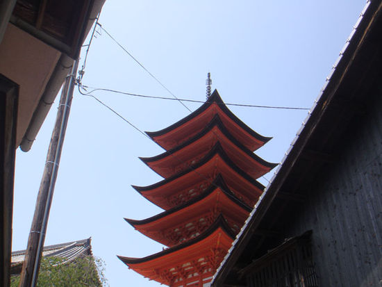 Pagode auf Miyajima