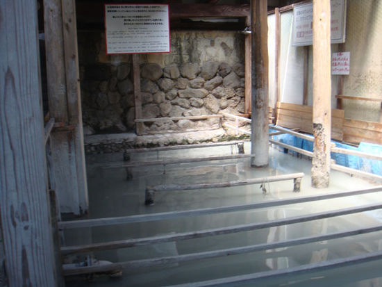 und dann ab in den Schlamm-Onsen