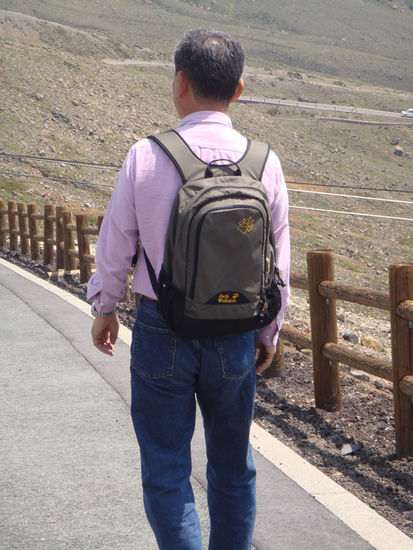 Ob der Rucksack wohl echt ist? 