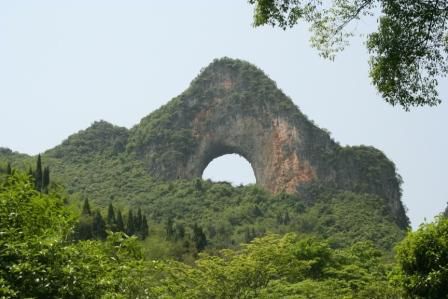 der Moon Hill