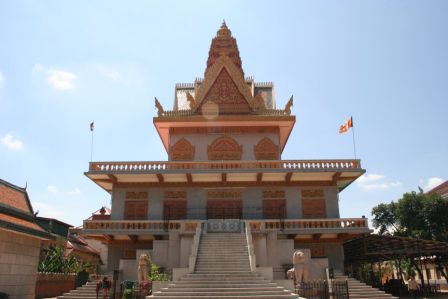 Wat Ounalom