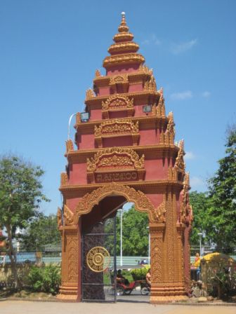 Wat Ounalom