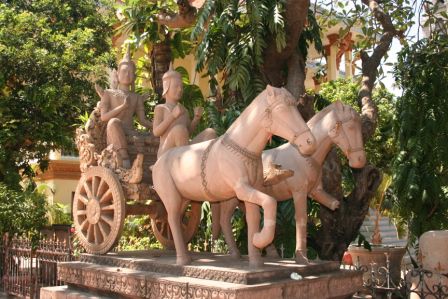 Wat Ounalom