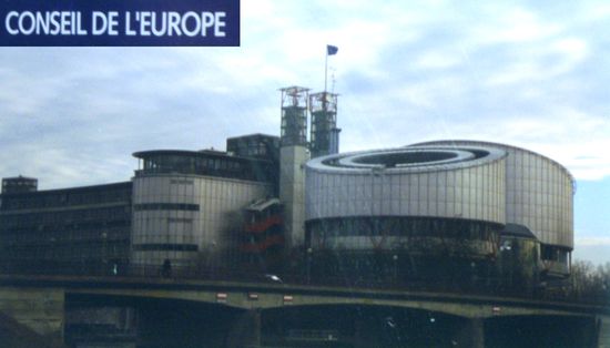 Europacenter - Eröffnet im Jahr 2000