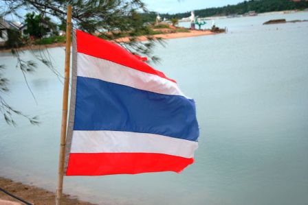 Die Flagge von Thailand.