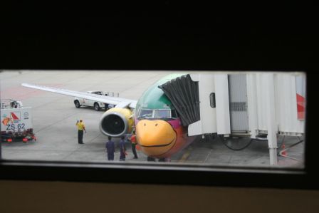 Auf geht's in den Norden nach Chiang Mai!