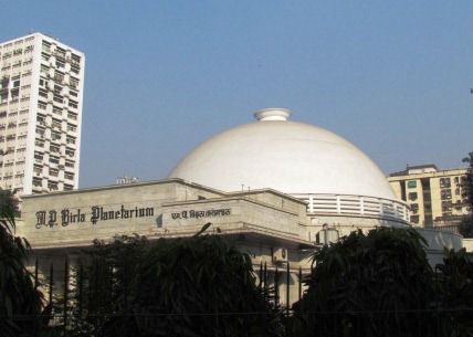 das Planetarium